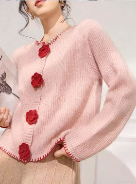ROUMIKL甜美风紫色花朵装饰毛衣女款秋冬新款时尚洋气时髦气质百