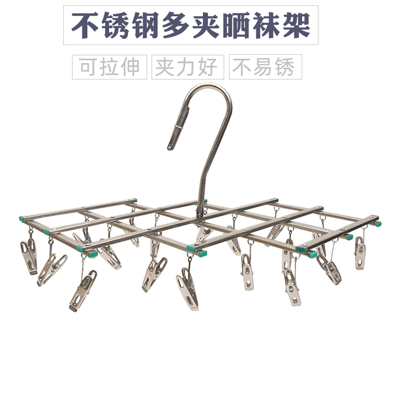 多款式可选 收放自如 不占空间 不易生锈