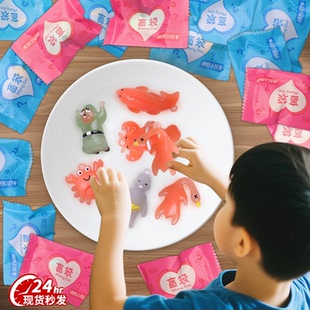 变色烤鸭盲袋抽奖玩具小礼品烧鹅鸡光照紫外线会变色的烤乳猪儿童