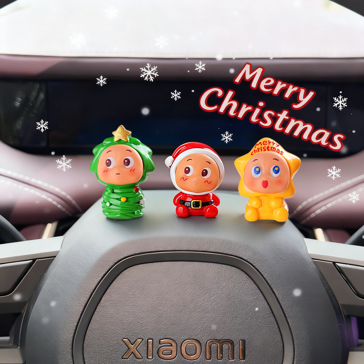 【圣诞节限定】星星人汽车摆件