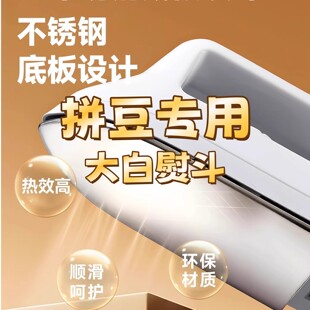 afc拼豆专用大白熨斗佐米3c认证迷你电熨斗心连心熨烫机宿舍可用