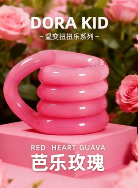 正版tangle冰玉温变色扭扭乐adhd儿童小学生礼物户外益智解压玩具