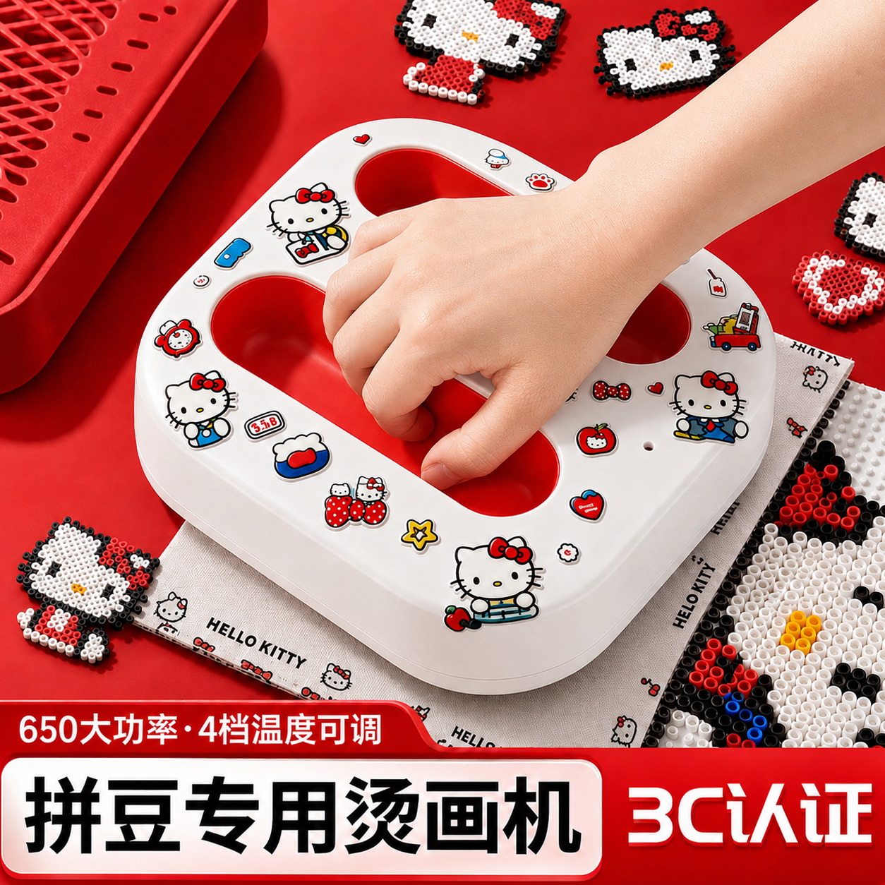 【官方3C认证】KT烫画机熨烫斗										