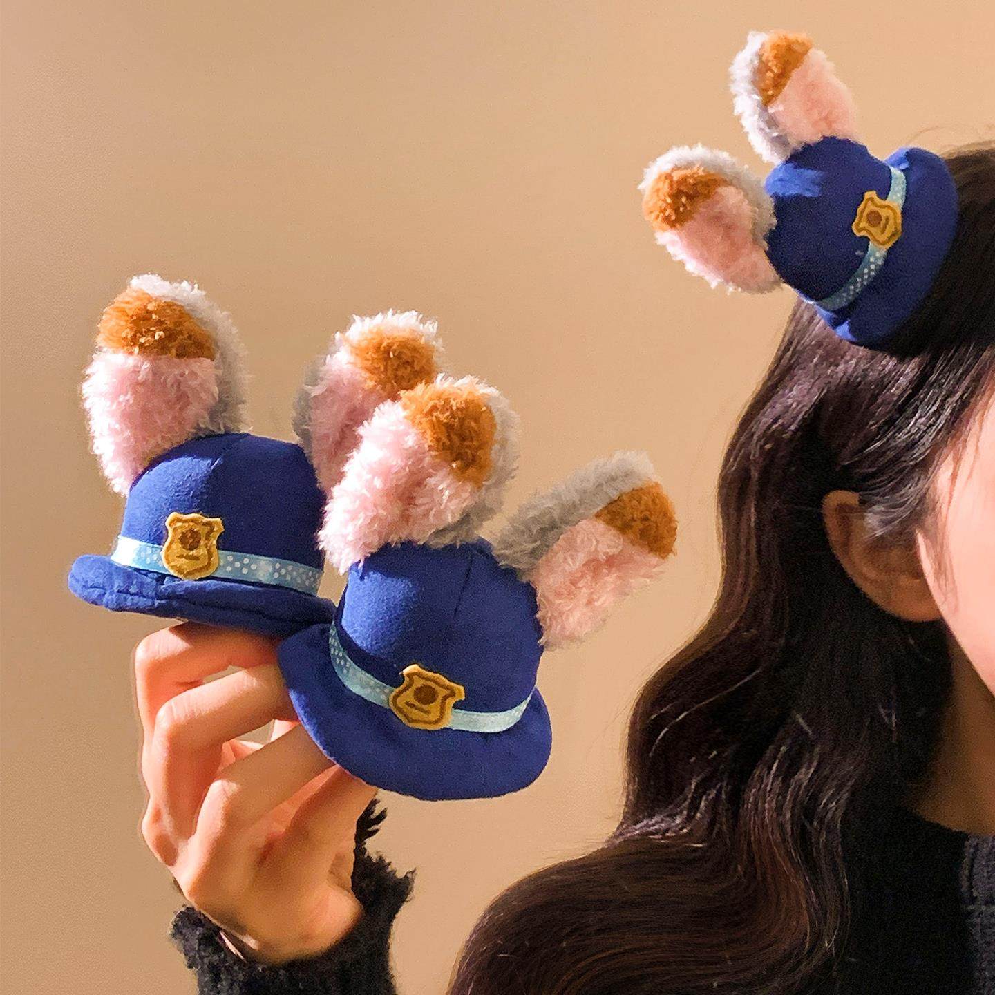 【疯狂动物城周边】朱迪帽子发夹