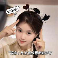 蚊子玩偶毛绒玩具蚊香发卡丑萌公仔背包小挂件女生搞怪的生日礼物