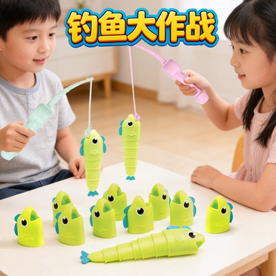 【人不可能一直倒霉】钓鱼大作战