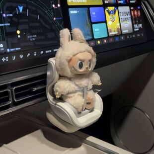 盲盒安全座椅labubu二代坐坐派对创意摆件汽车装 饰玩偶公仔固定器