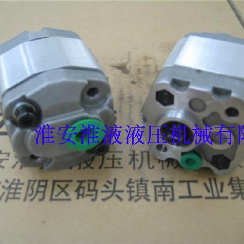 新款CBD-F10.16/10.25/10.38/10.75 L2B-BA 微型齿轮泵包邮