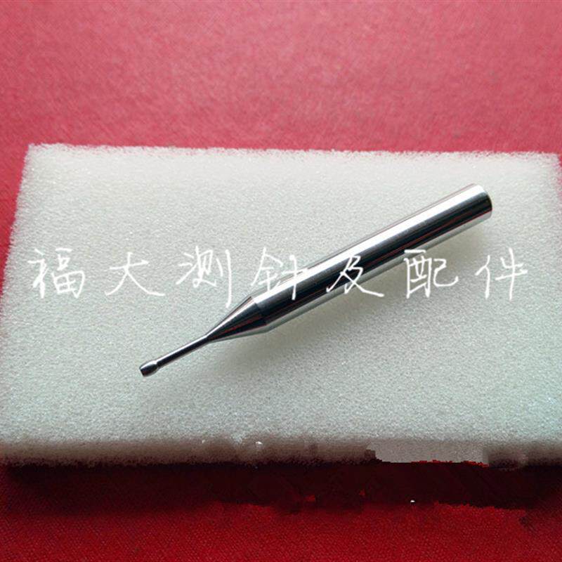 新款瑞士TESA高度仪测针 测高仪测针 国产代用00760066 2.2mm包邮