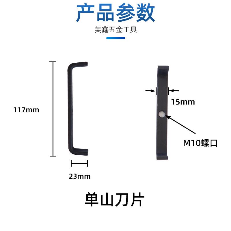 新款电钻电锤冲击钻水钻机腻子粉涂料油漆电动搅灰杆水泥搅拌杆棒