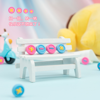 极想 任天堂switch oled摇杆帽硅胶按键帽lite左右手柄摇杆套防滑