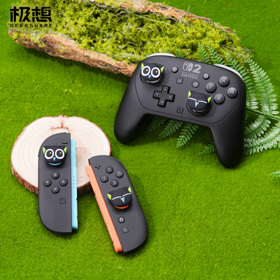 极想Switch2代摇杆帽罗小黑联名