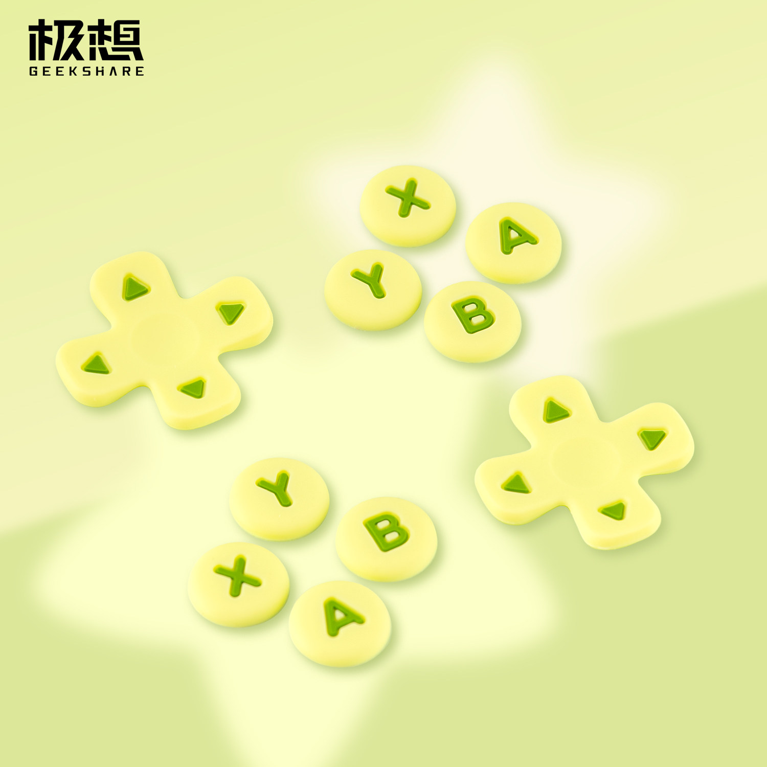 极想罗小黑光樱游戏手柄按键贴十字键罗小黑战记联名款原装配件绿色圆形硅胶增强手感卡通可爱游戏配件