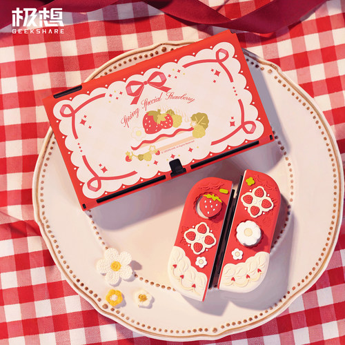 极想switch保护壳春日草莓系列