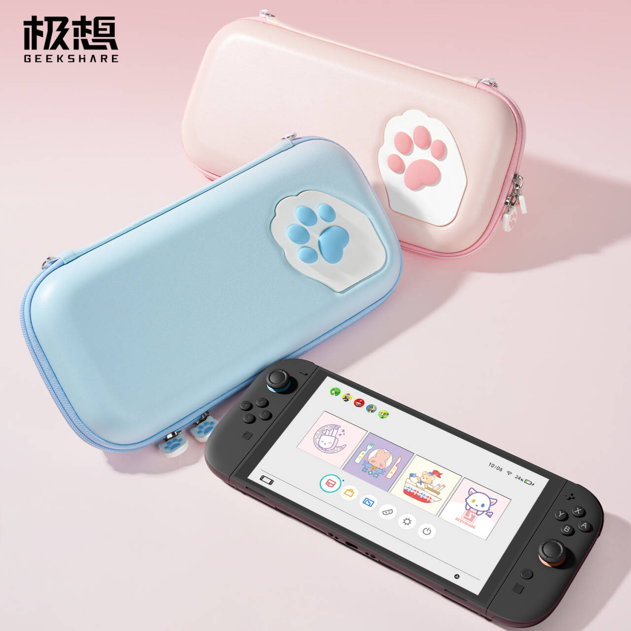 极想原创Switch2收纳包猫爪系列