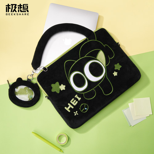 极想原创电脑收纳包罗小黑联名款