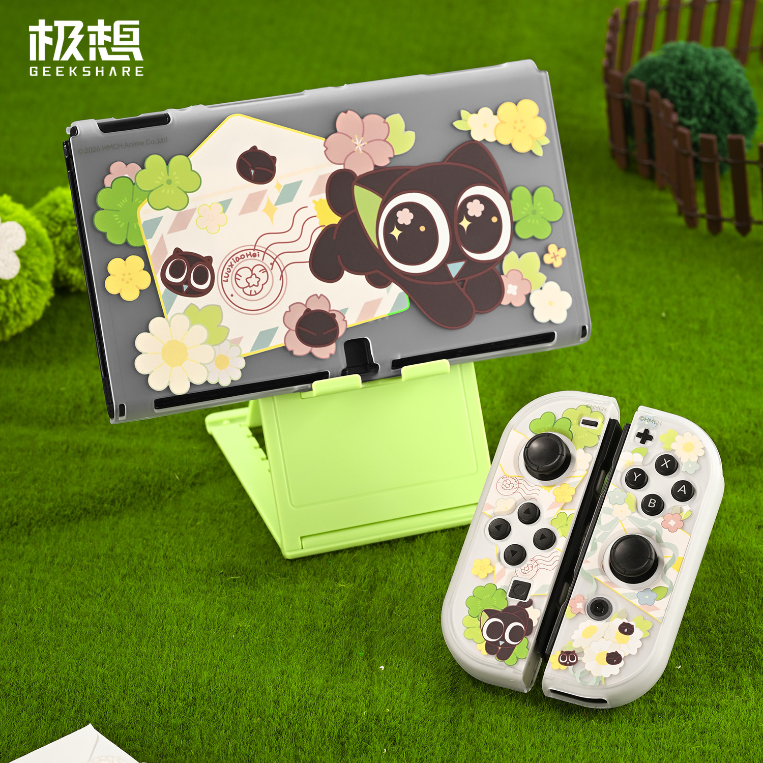 极想罗小黑春日来信OLED保护壳图片