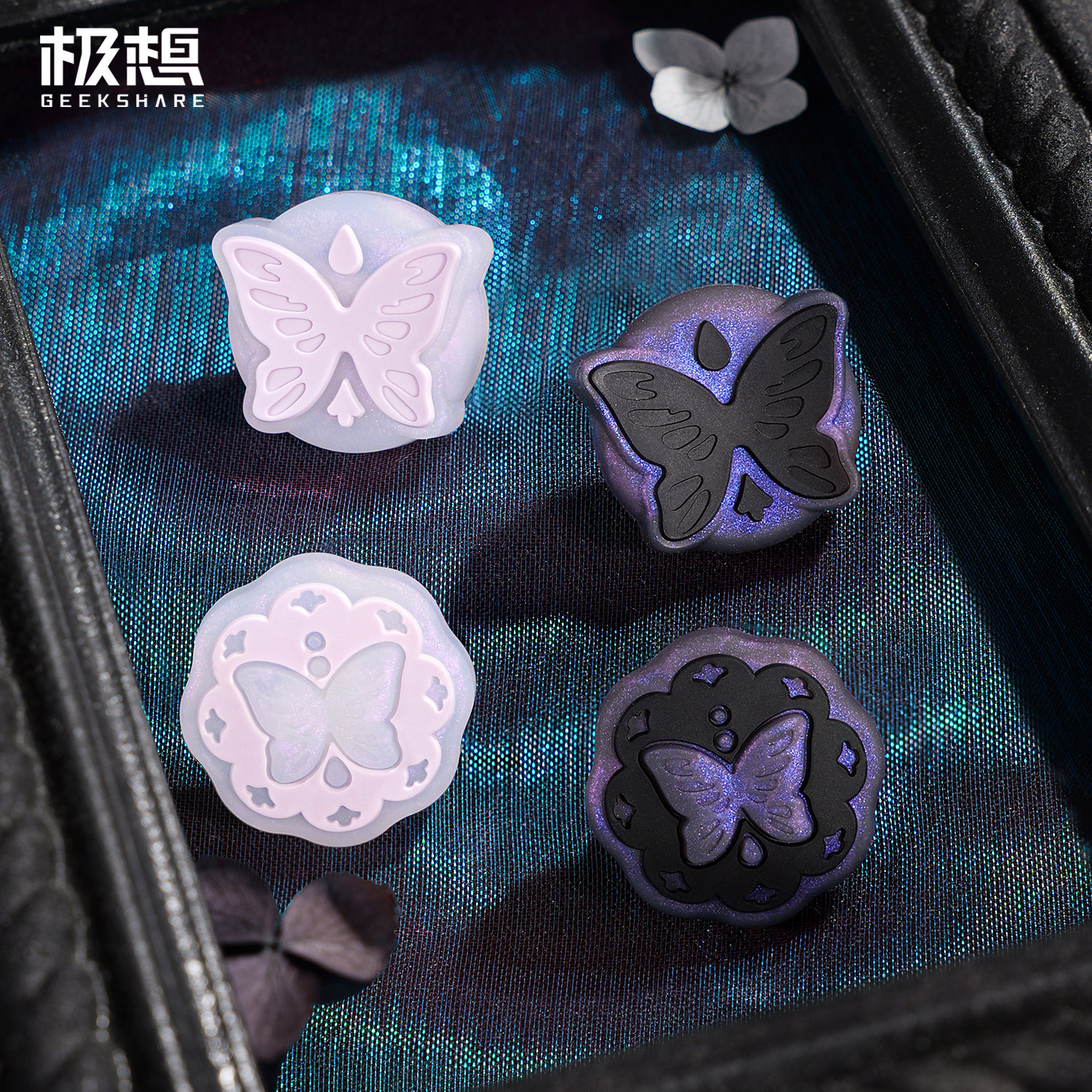 极想Switch2摇杆帽NS2硅胶摇杆套增高可爱卡通蘑菇头新品joycon保护套游戏机配件烛蝶原创设计蝴蝶紫色