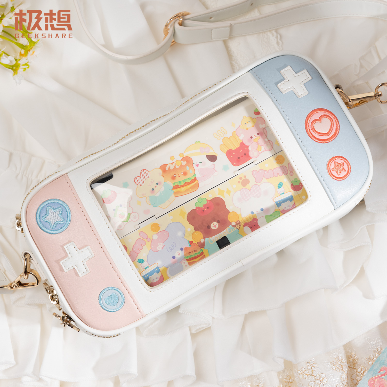 极想switch收纳包便携防摔