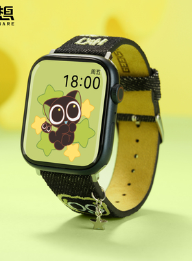 极想适用苹果iWatch智能手表表带Apple WatchS7/8/9/10代通用女夏天运动透气新款45//41/42/46罗小黑正版联名