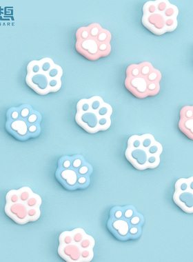 极想任天堂switch2猫爪摇杆帽ns按键帽Lite手柄蘑菇头保护套oled硅胶可爱joycon防滑防汗增强手感游戏机配件