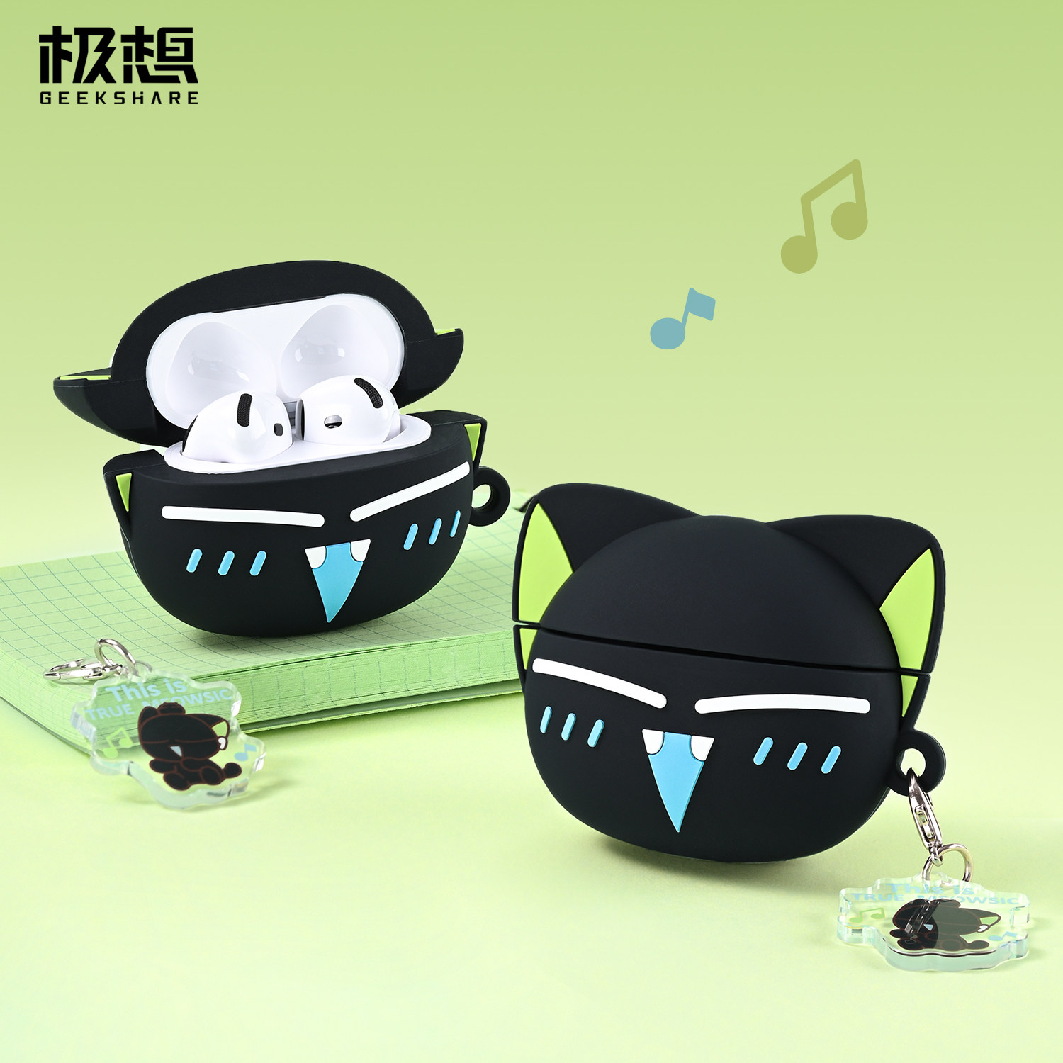 极想适用于苹果耳机AirPods4保护壳蓝牙耳机壳套硅胶软壳罗小黑联名可爱卡通女生无线充电四代新款降噪版通用