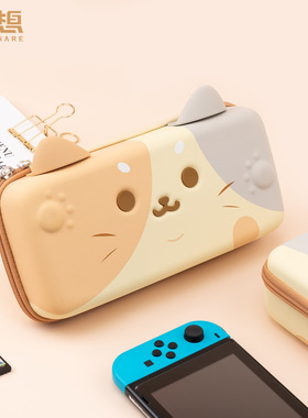 极想任天堂switch收纳包硬壳保护壳套NS2代可爱猫耳oled便携卡带主机手柄大容量斜挎包手拿包通勤游戏配件