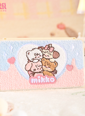 【新品】极想任天堂Switch2卡盒Mikko联名新款24位大容量硅胶NS游戏卡带收纳盒防尘卡通可爱相机TF卡盒配件