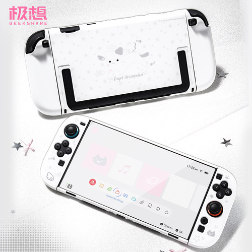 极想Switch2星星猫保护壳