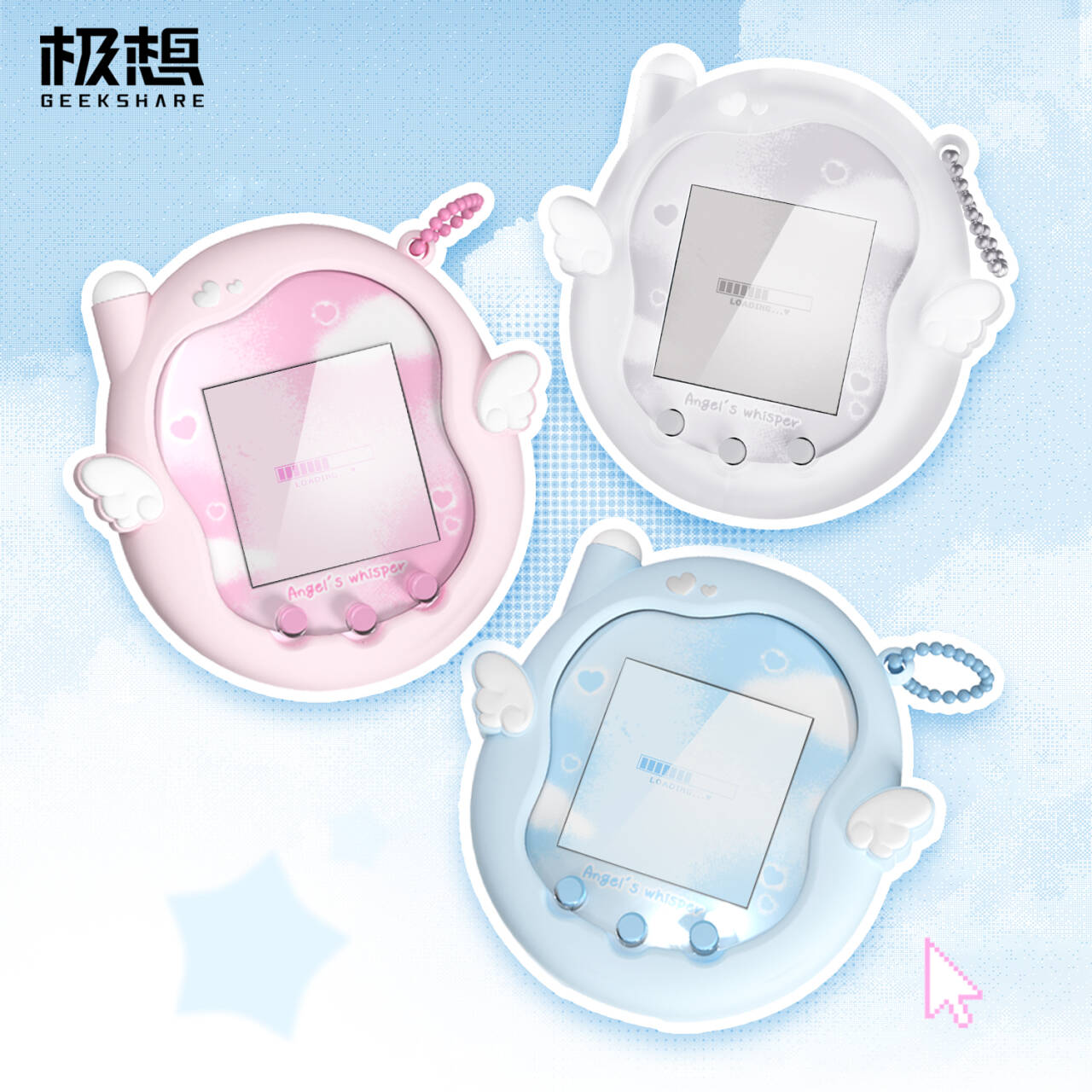 极想拓麻歌子Uni保护套天使低语
