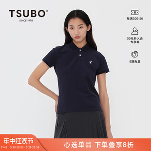 潮流翻领Logo刺绣藏青色短袖 Polo衫 男女同款 尺不TSUBO