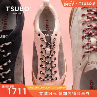 TSUBO尺不秋冬CR Heritage男女中性款山系徒步鞋全地形防滑潮鞋