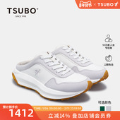 MULE系列 时尚 尺不TSUBO鞋 潮流舒适休闲运动鞋