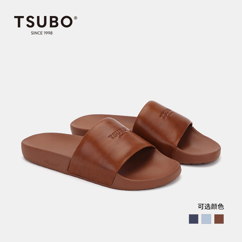 TSUBO羊皮革平底一字拖
