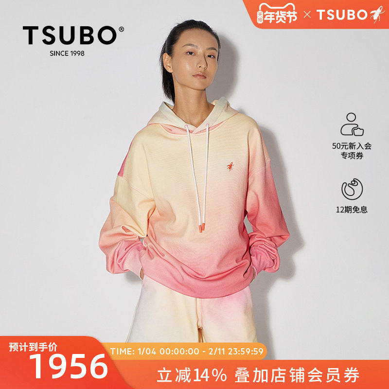 TSUBO尺不新男女同款扎染刺绣卫衣连帽套头潮流连帽宽松短款外套,女装/女士精品,卫衣/绒衫,淘宝优惠券,粉丝福利购,淘宝优惠卷