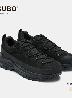 尺不TSUBO鞋 UT 2.0系列秋冬户外防水徒步登山鞋男女高帮登山靴