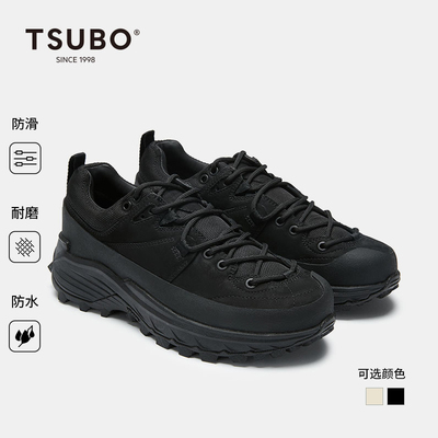 尺不TSUBO鞋 UT 2.0系列秋冬户外防水徒步登山鞋男女高帮登山靴