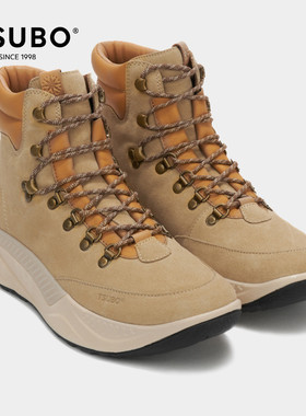 尺不TSUBO  城市户外高帮休闲鞋 UTH Original 小米黄色