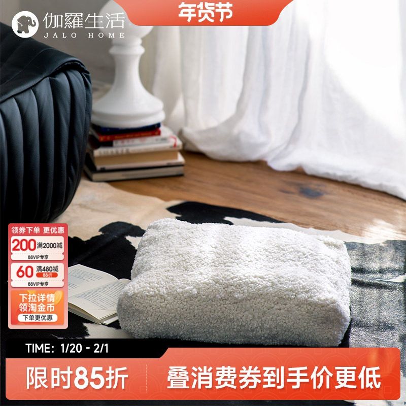 伽罗生活澳大利亚羔羊皮方蒲团真皮可拆北欧沙发飘窗地上坐垫靠垫,居家布艺,蒲团,淘宝优惠券,粉丝福利购,淘宝优惠卷