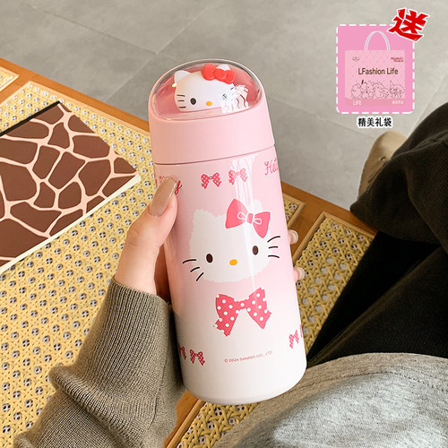 三丽鸥库洛米女生高颜值儿童水杯上学专用便携直饮杯316保温杯