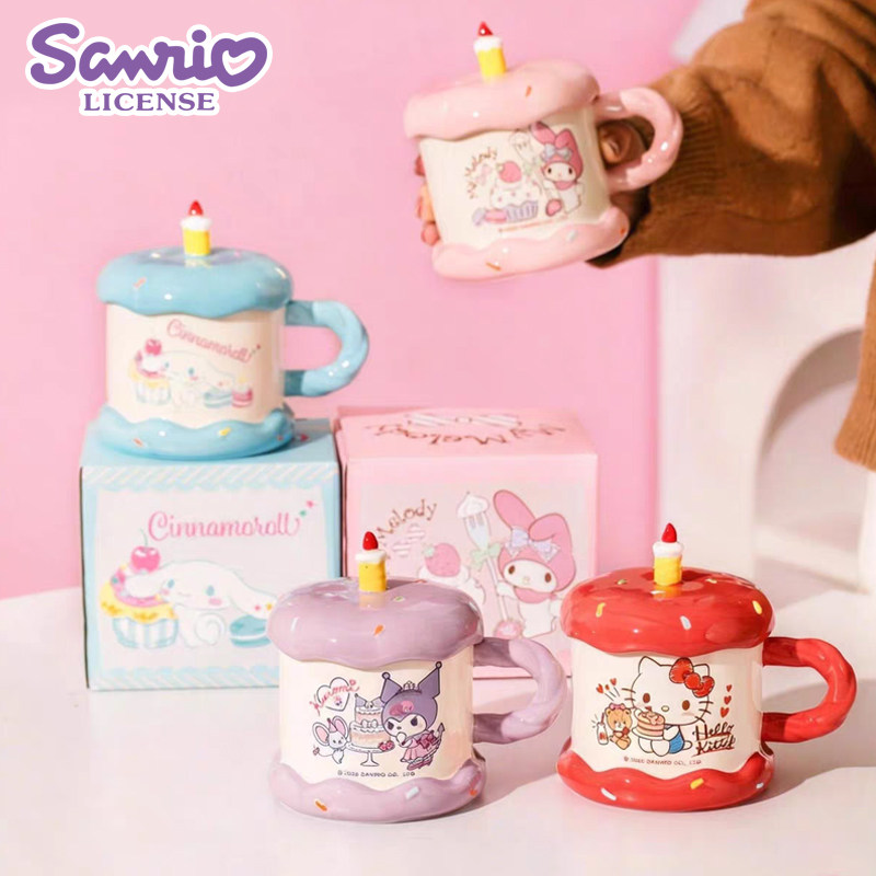 三丽鸥蛋糕马克杯高颜值咖啡杯可爱库洛米大耳狗便携喝水早餐杯,餐饮具,马克杯,淘宝优惠券,粉丝福利购,淘宝优惠卷