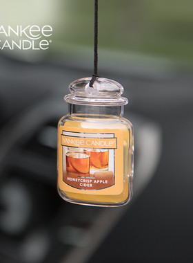 YankeeCandle扬基汽车香水车载香薰固体车用挂饰香氛持久高端摆件