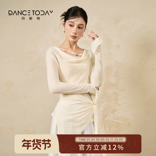 DanceToday现代舞蹈练功服女春季新款收腰绑带长袖上衣日常形体服