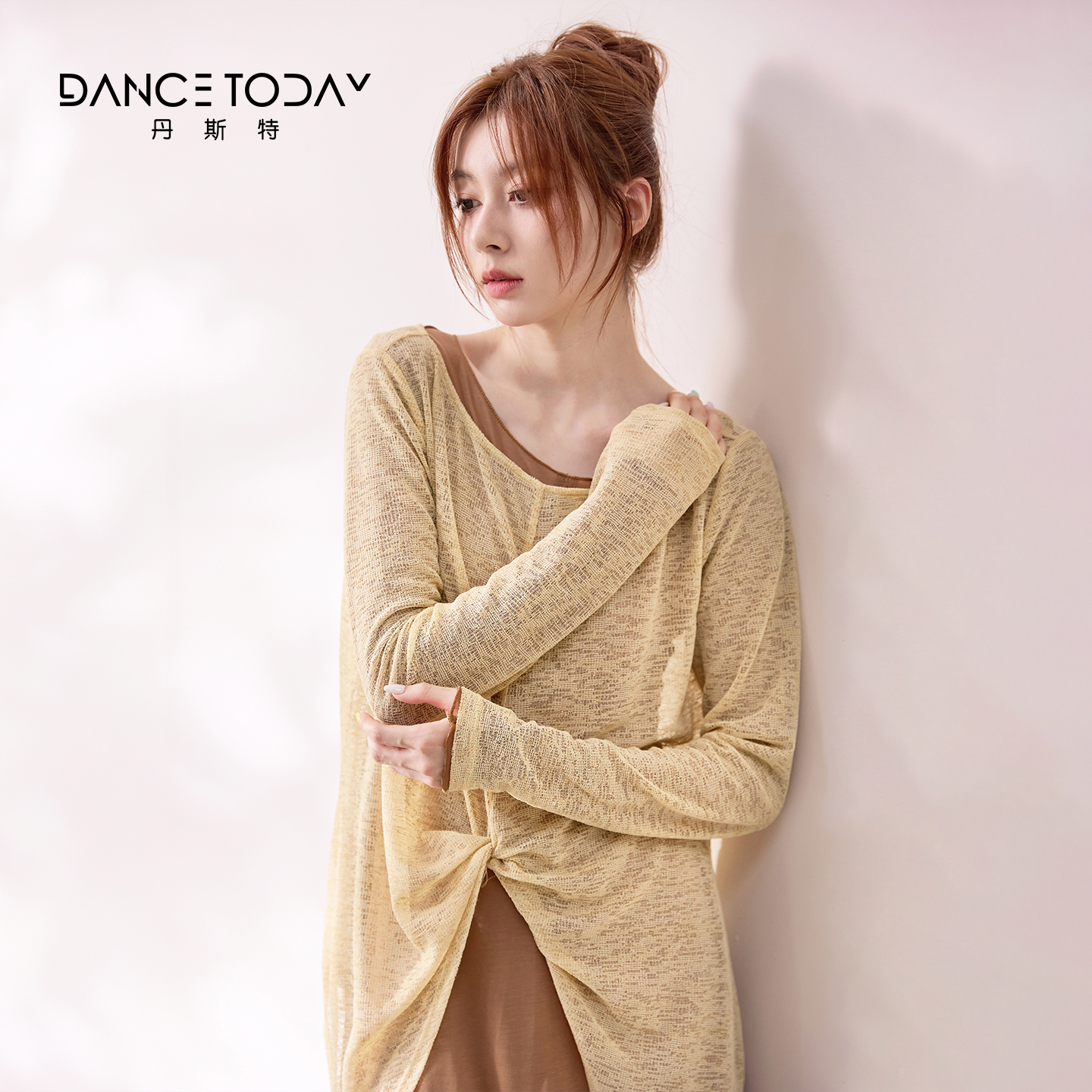 DanceToday现代舞练功服古典舞长袖罩衫日常可穿连衣裙舞蹈服套装