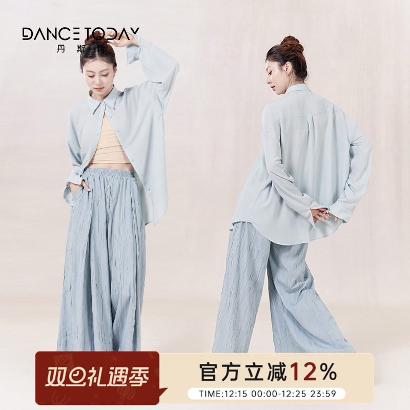 dancetoday现代舞蹈练功服衬衫