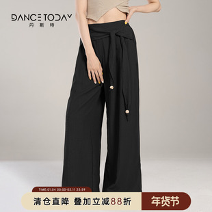 【清仓】dancetoday现代舞蹈生练功服女阔腿裤黑色中国古典舞裤子