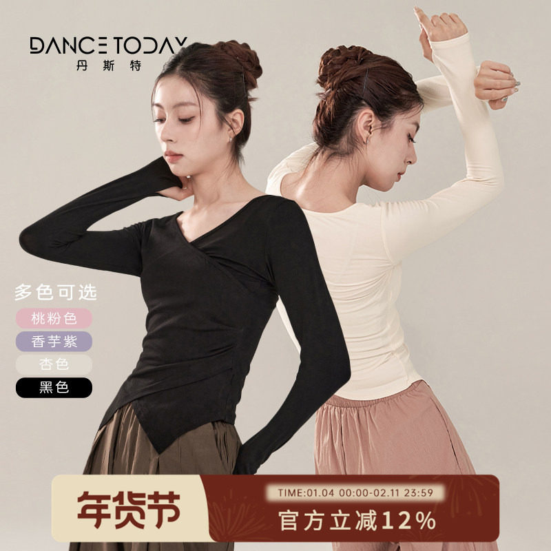 dancetoday现代舞练功服女冬季黑色长袖上衣古典舞形体成人舞蹈服