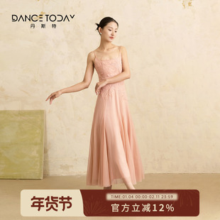 DanceToday花片蕾丝吊带连衣裙女冬季现代舞飘逸收腰显瘦打底长裙