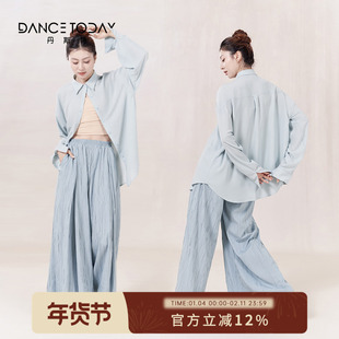 dancetoday现代舞蹈练功服一整套装2025新款中国舞飘逸长袖衬衫女