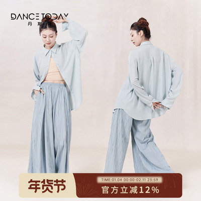 dancetoday现代舞蹈练功服衬衫